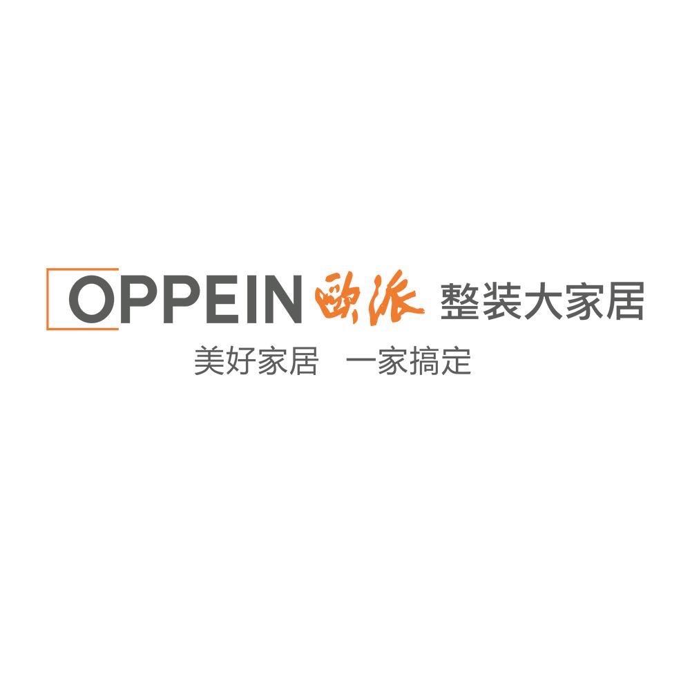 咸阳欧派整装大家居