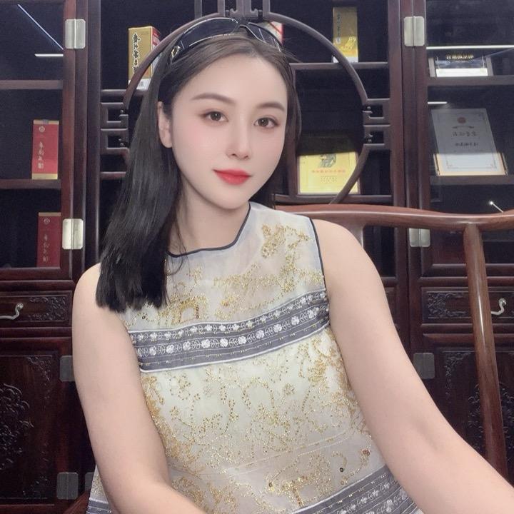 珊珊