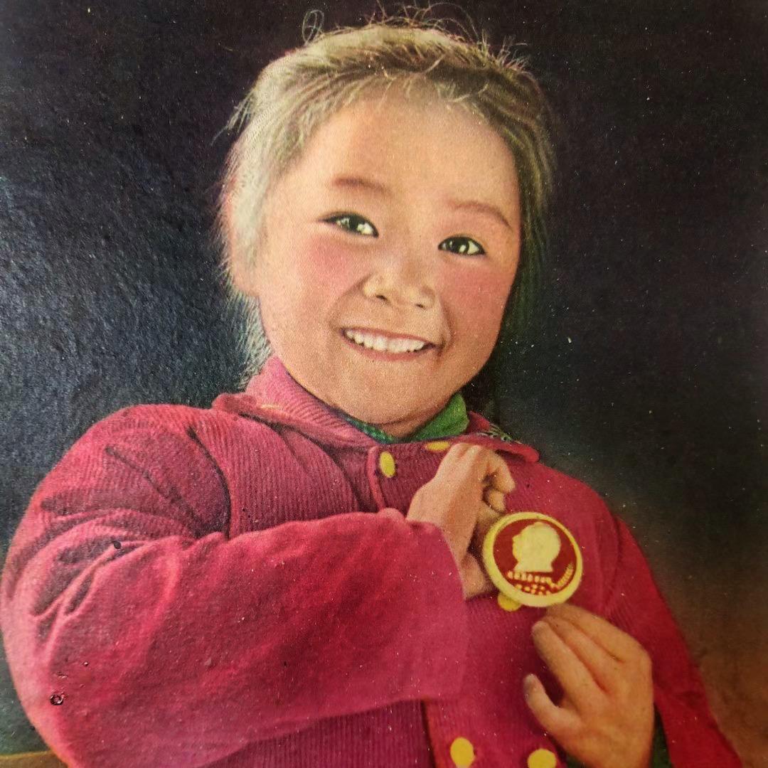 北京尚阳收藏红艺馆
