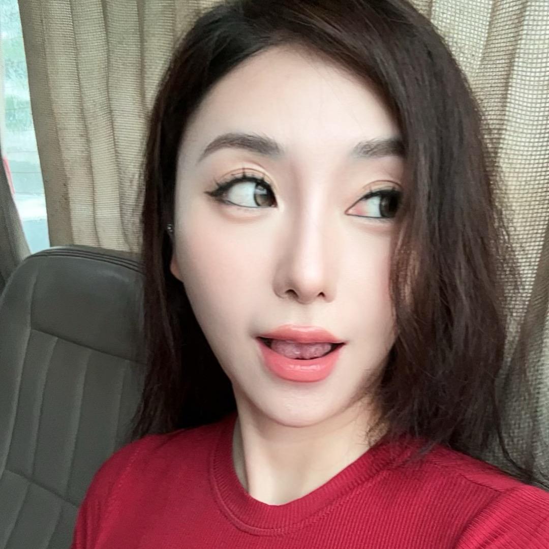 Nini
