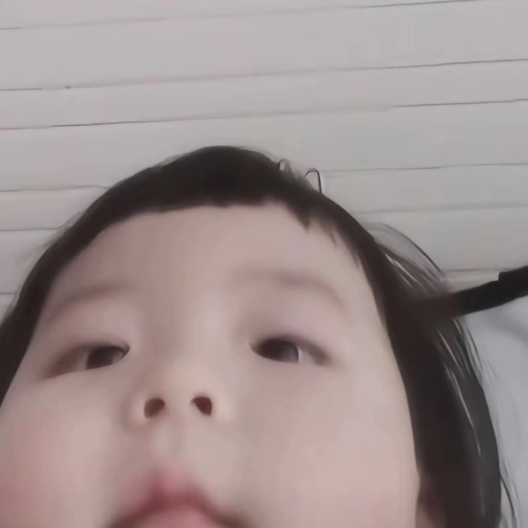 交际