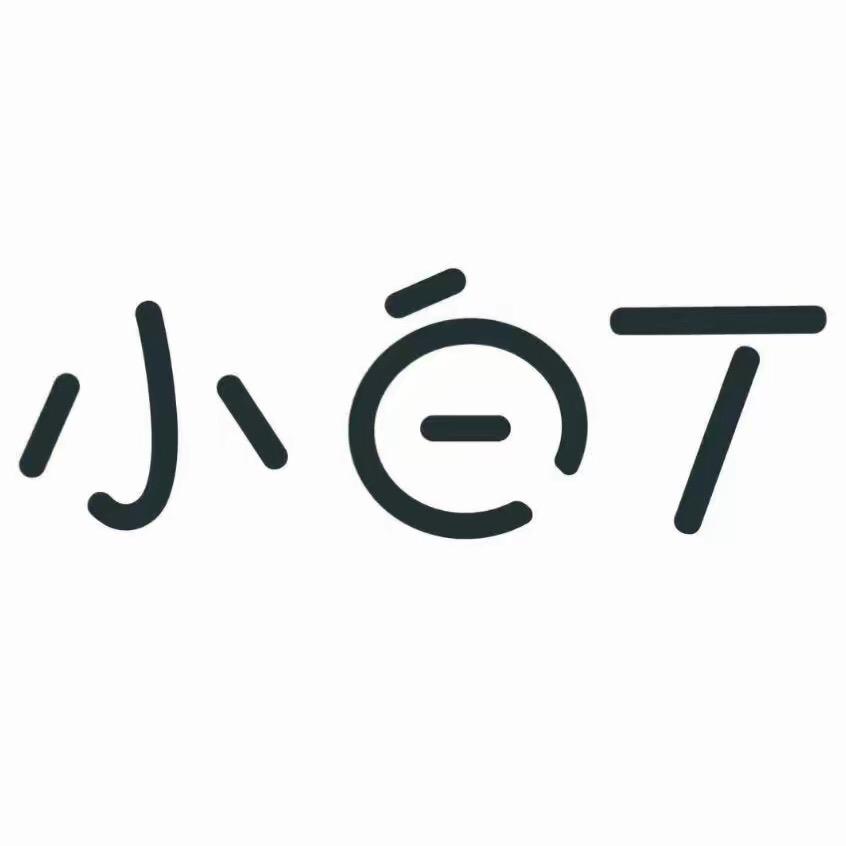 小白T潮流服饰穿搭