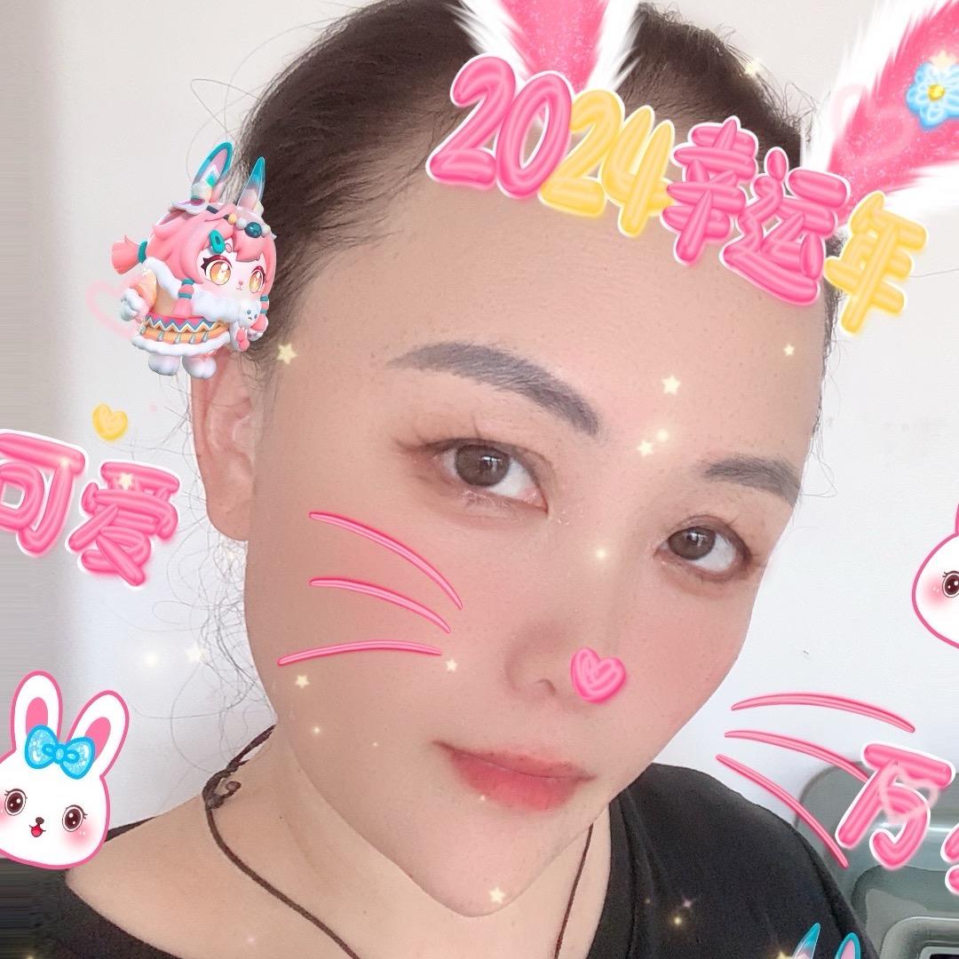 乔妹，（旺夫版）