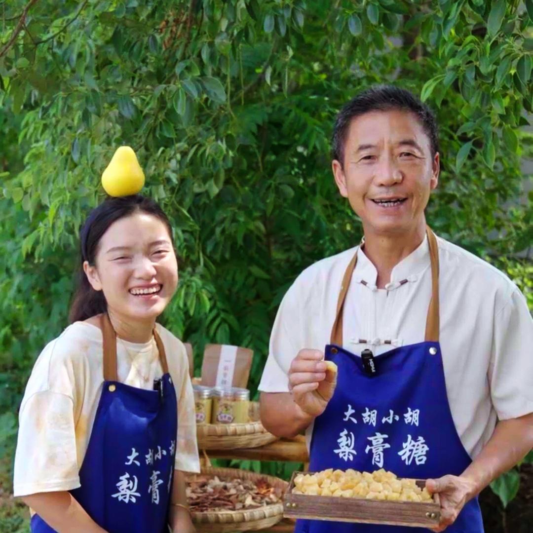 大胡小胡手工梨膏糖传承老手艺