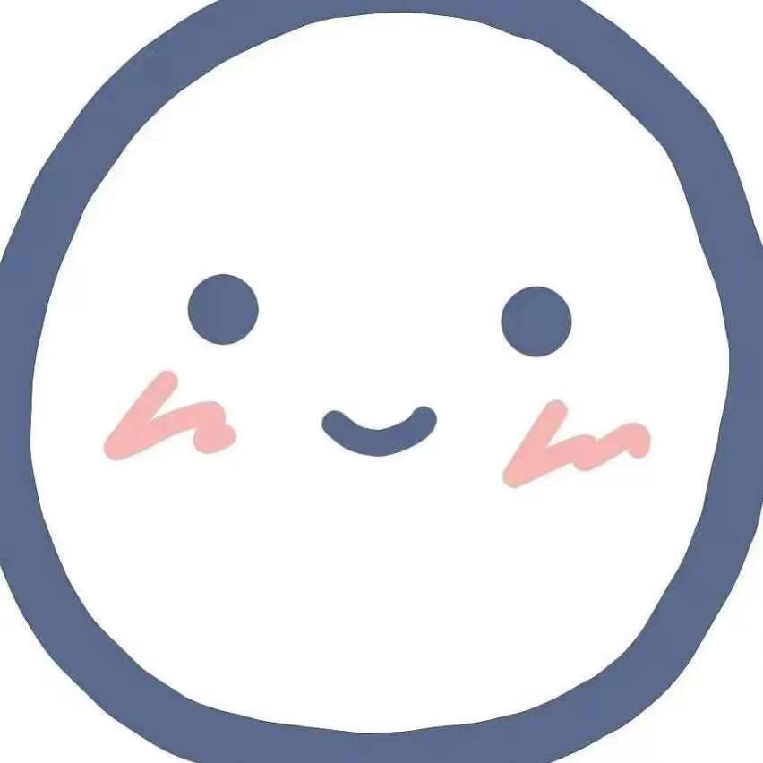 潮汕程浩