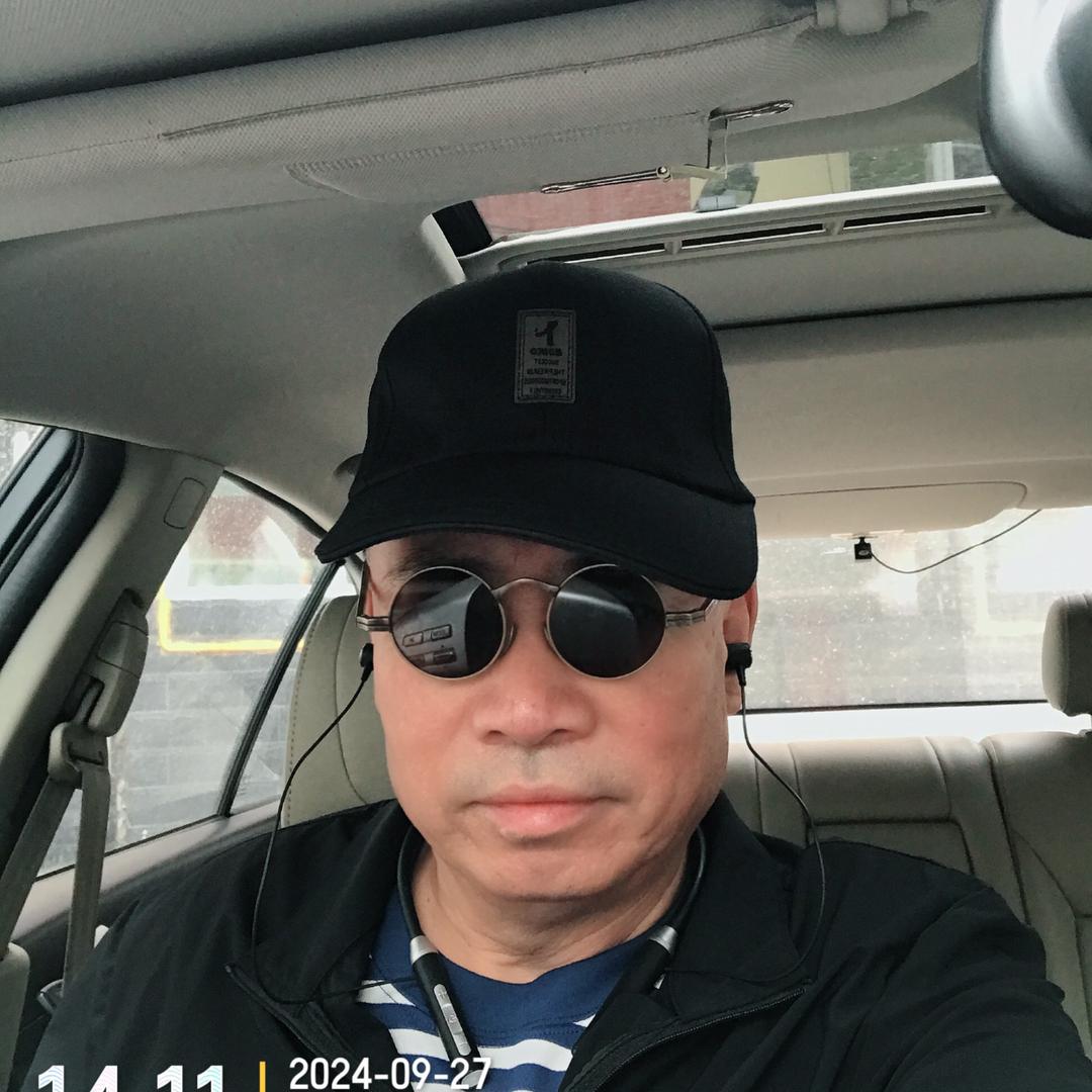 张树斌