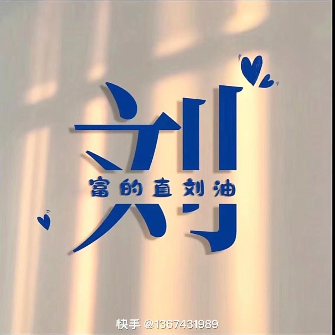 语过添情^_^^_^