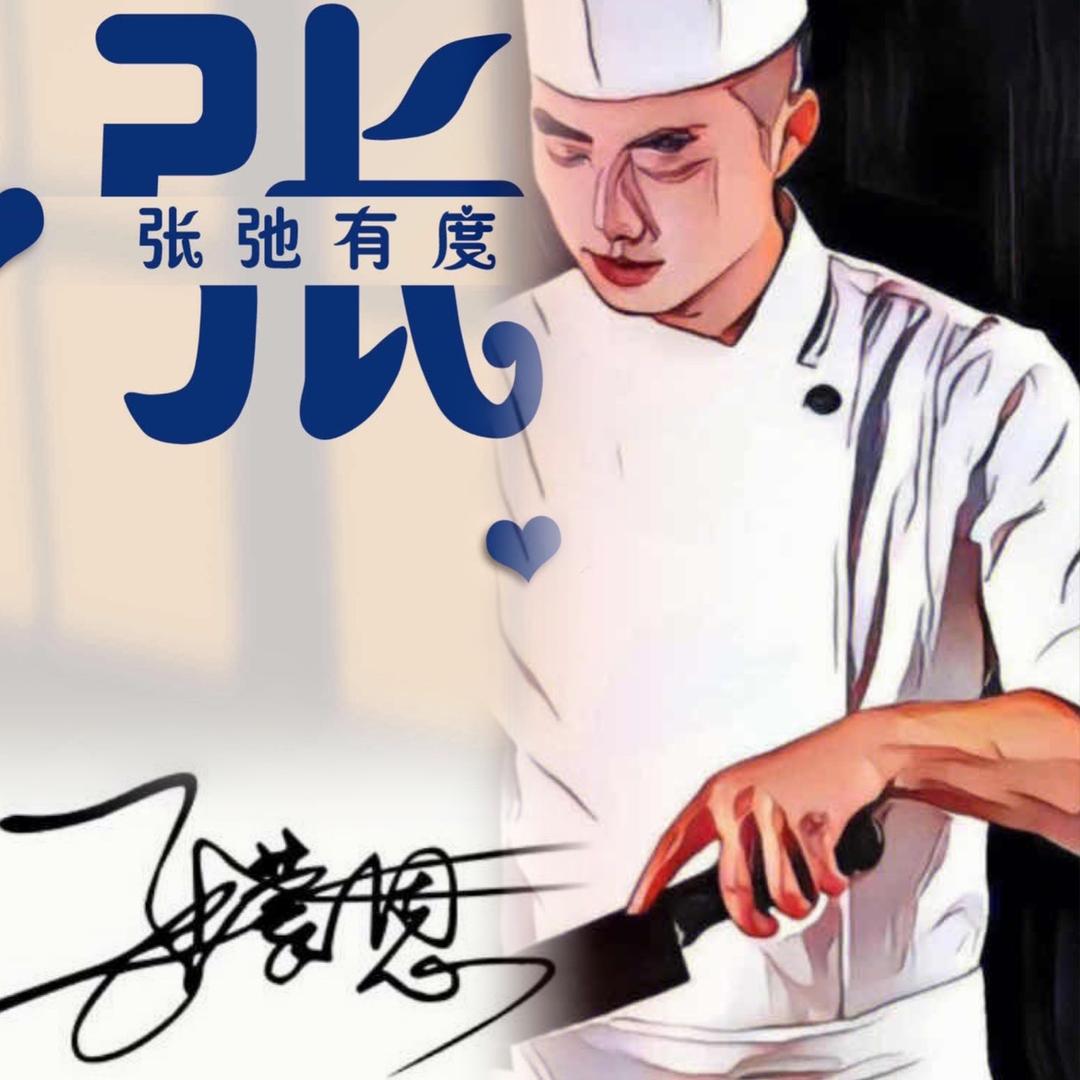 ᥫᩣ張先生