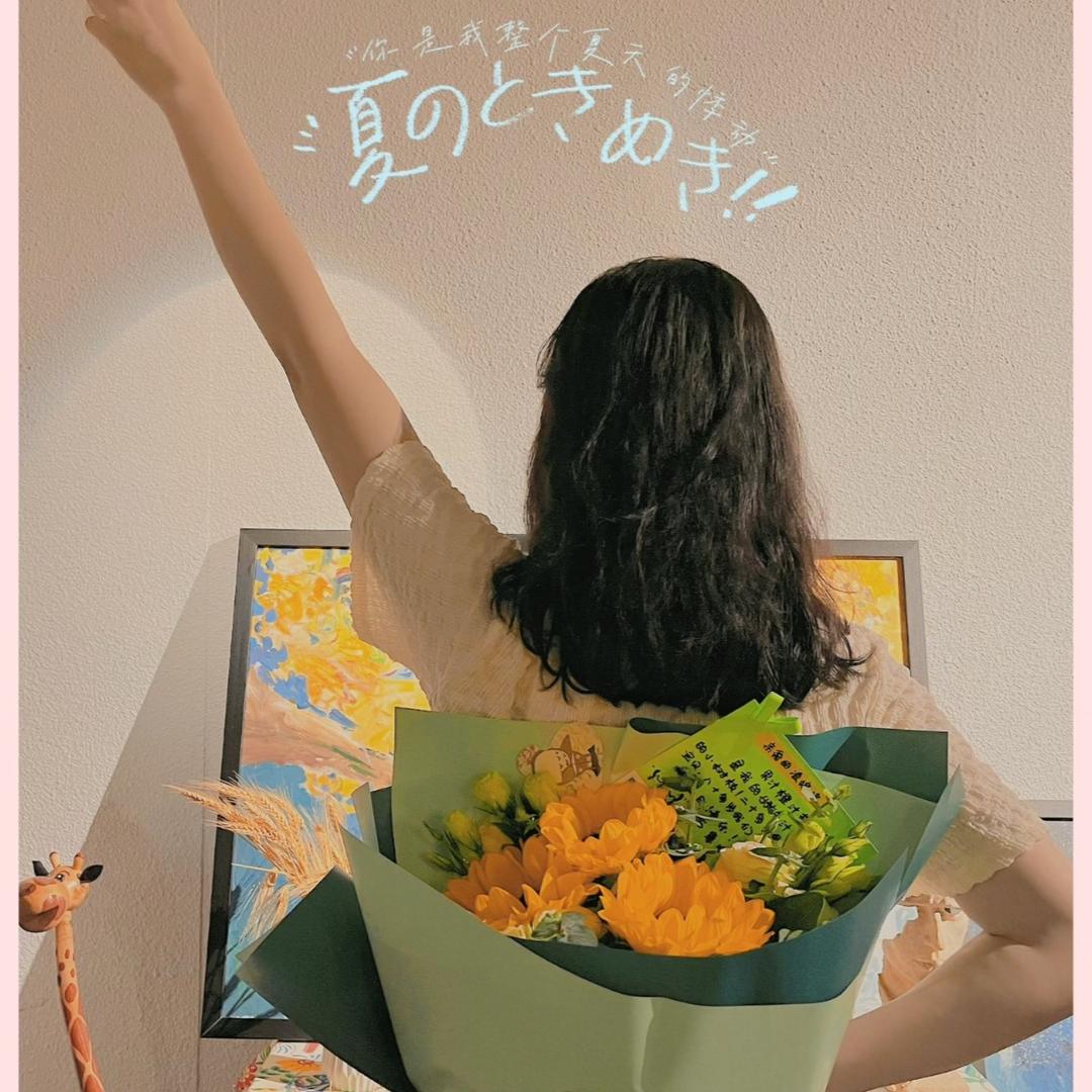 凉白开