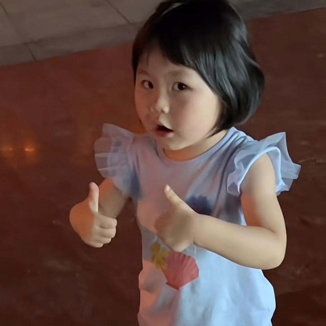 瓦提