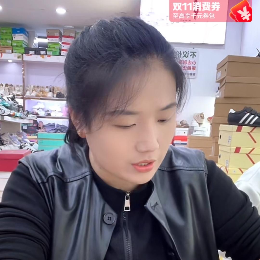 左脚右脚💋苗苗甄选