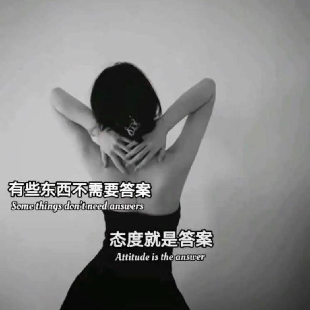 原始 森林