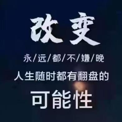 康德