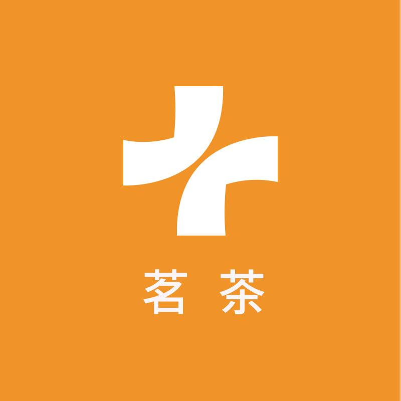 孝文茗茶茶叶店