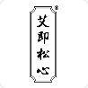 艾即松心百家专卖店