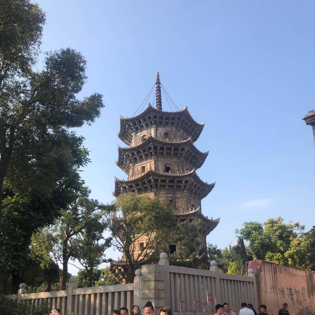 阳光爱笑的女孩