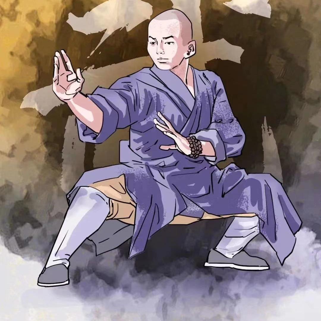 GONG FU