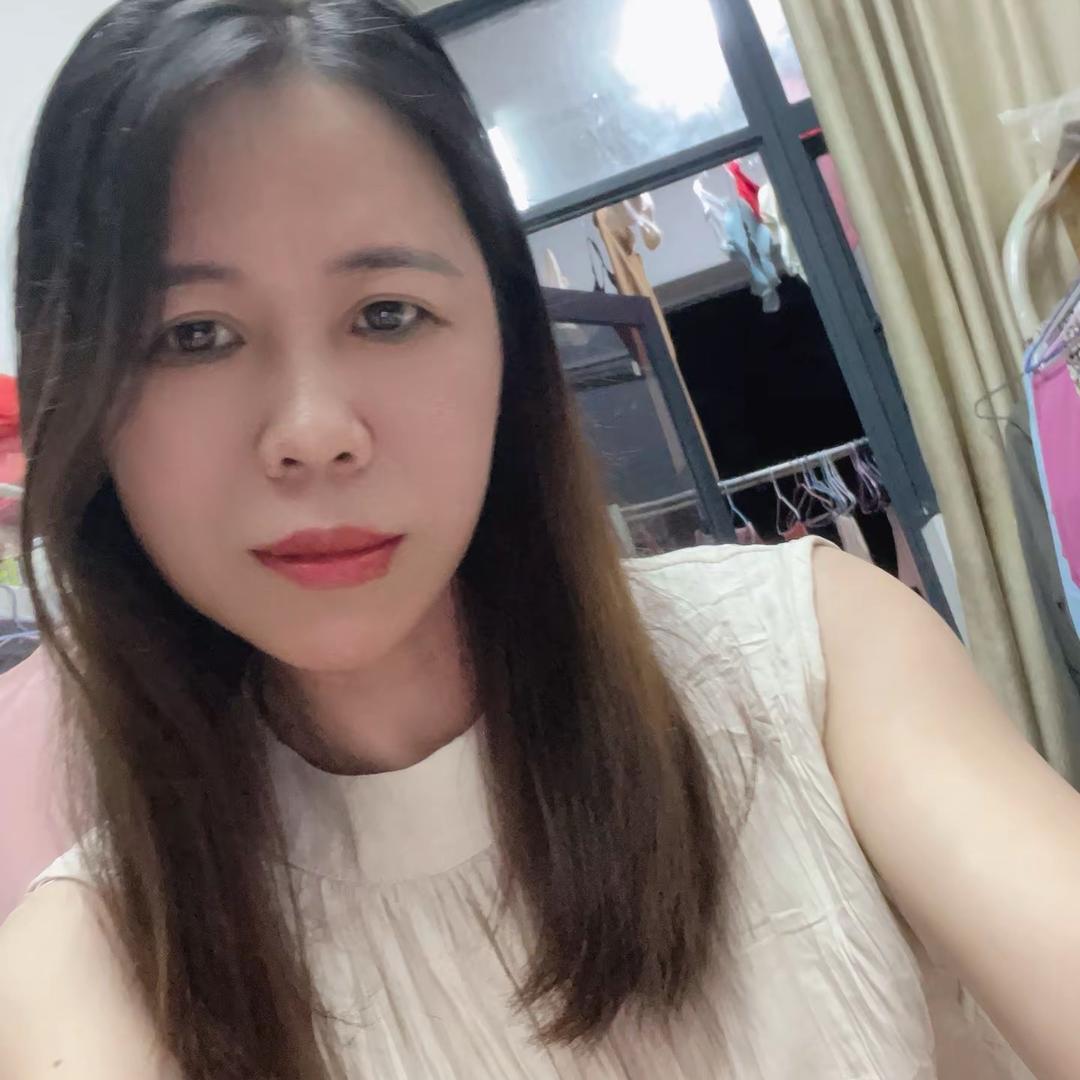 傻姑