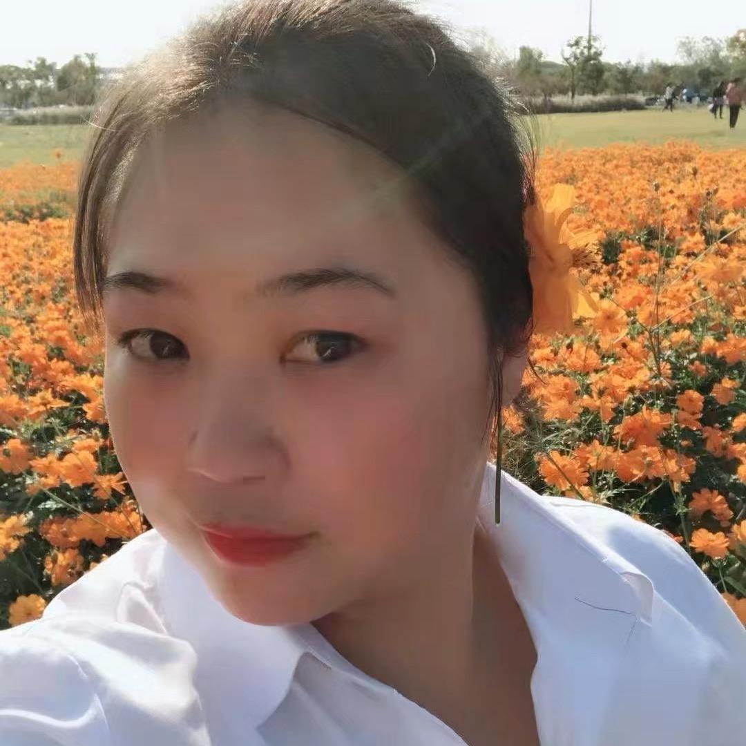 许芸