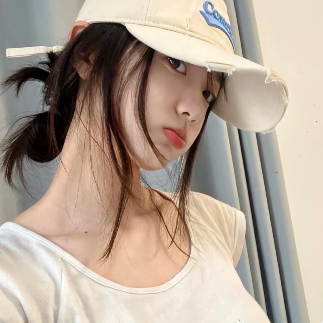 雅芙