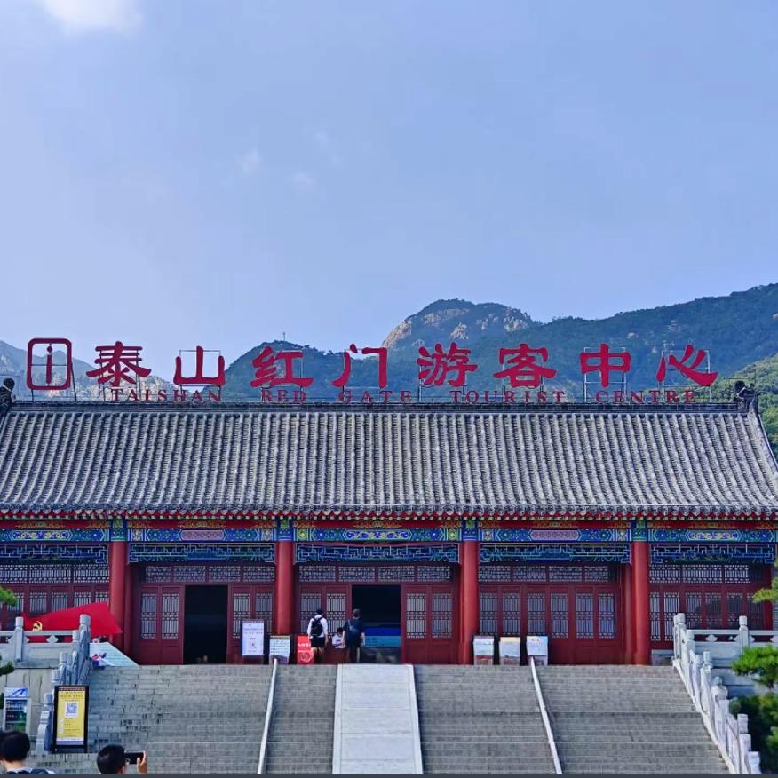 咨询服务-安安