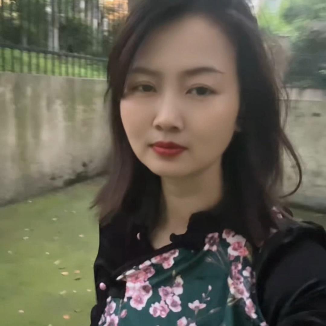 涵