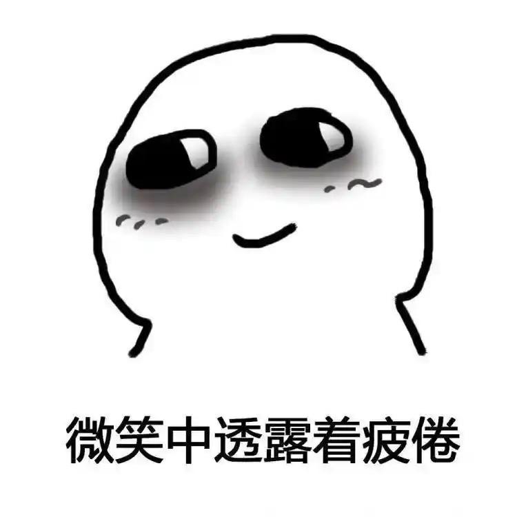 邹小逸