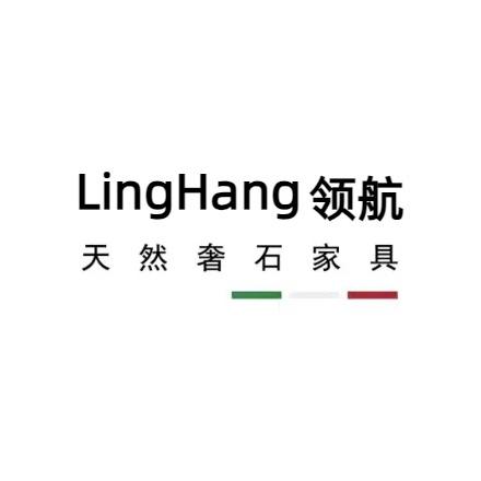 领航奢石家具馆