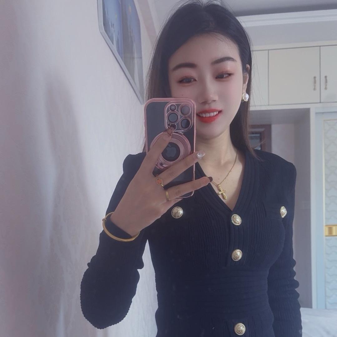 马老板家的小娇妻