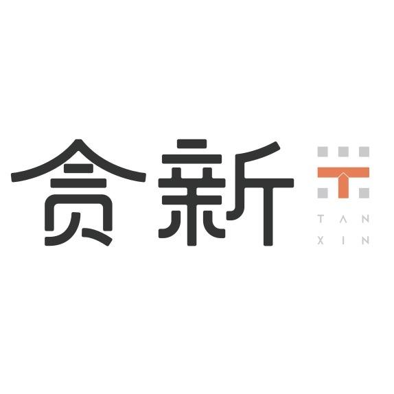 奇才木作定制