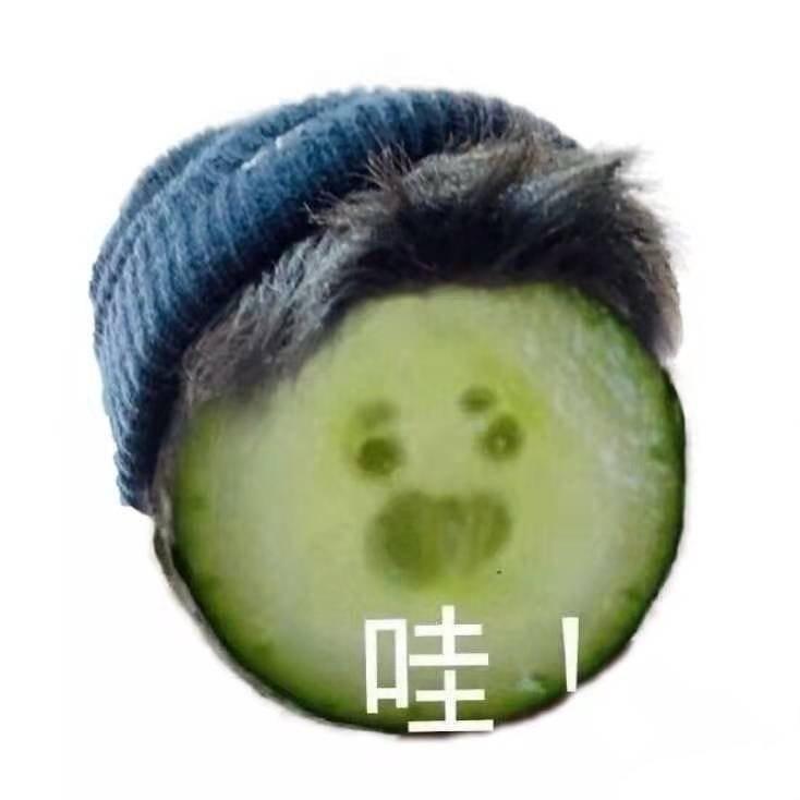 、、、、、