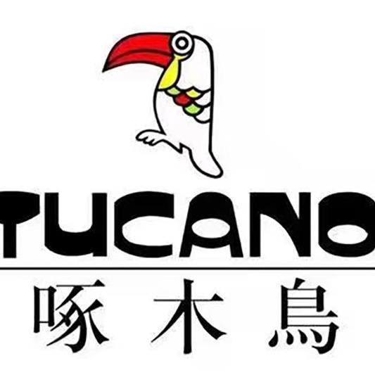 阳阳名品折扣店