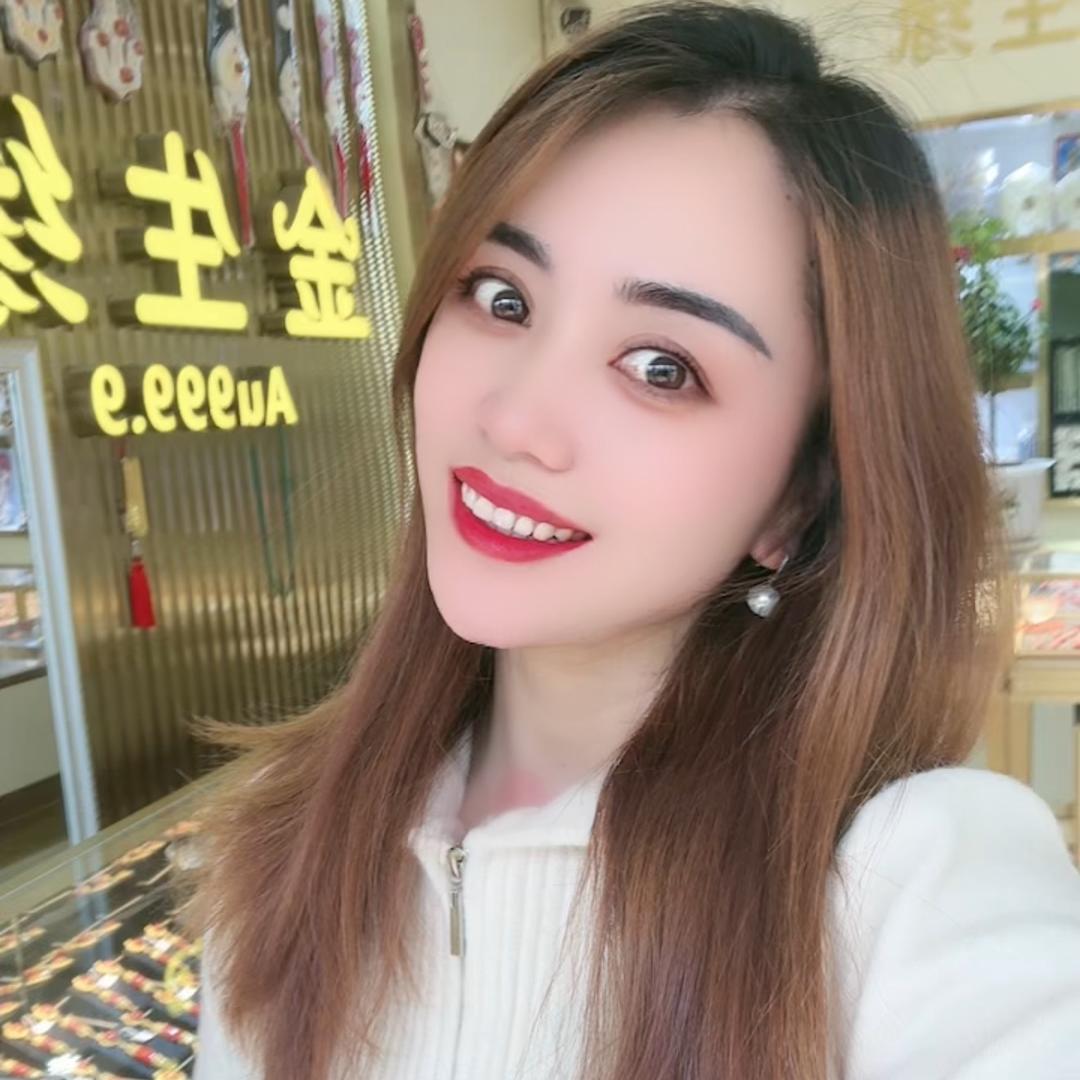 红原县金生缘金银首饰店