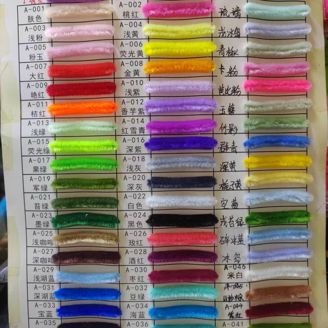 春天来了扭扭棒工厂