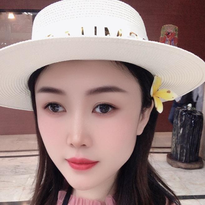 海兴伊人造型田