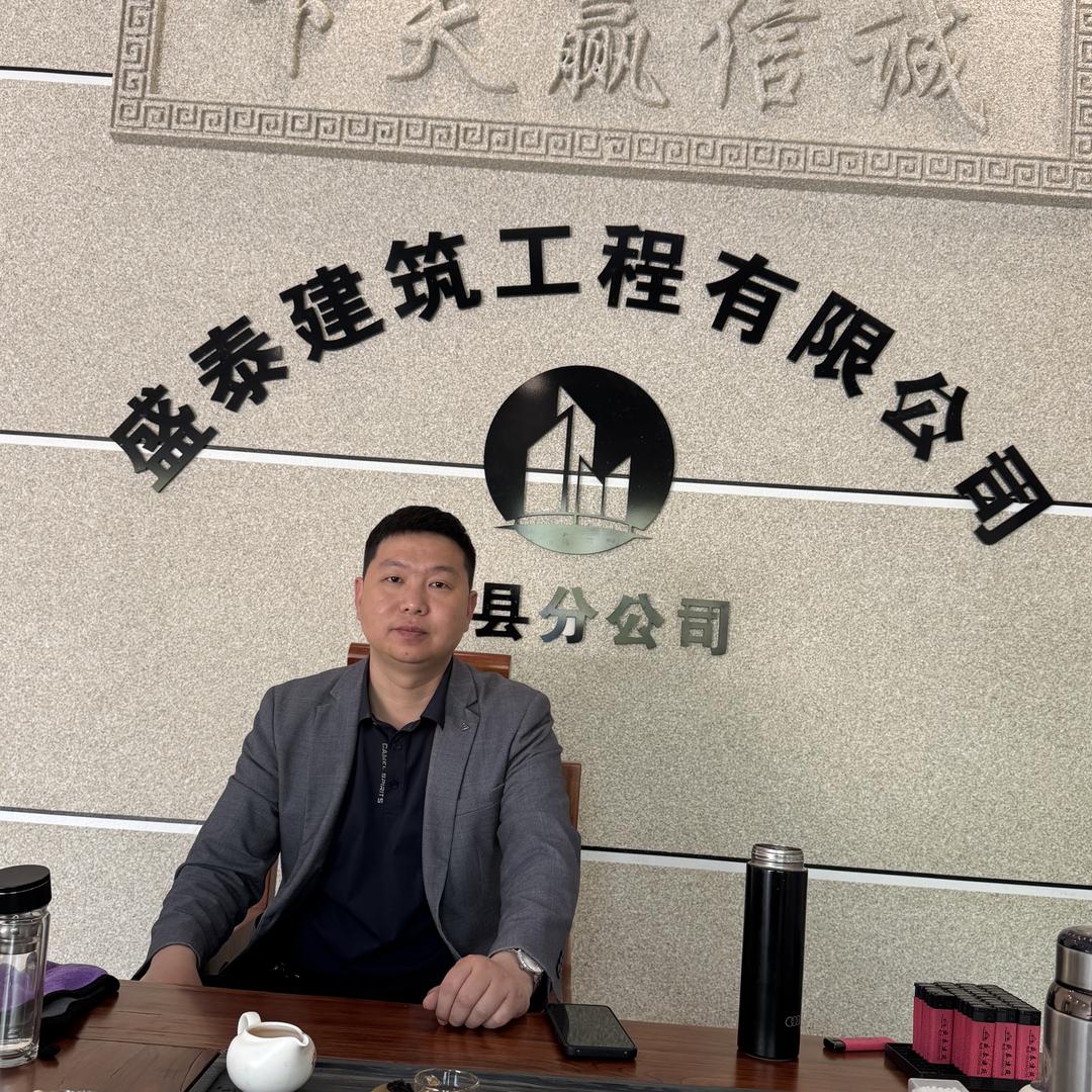 河南建别墅～盛泰建筑