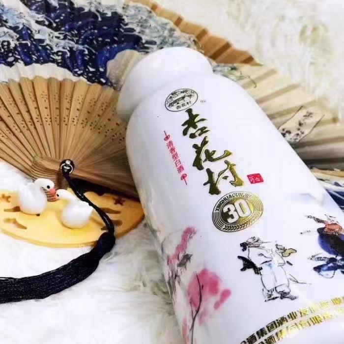 酒悍汾甘露