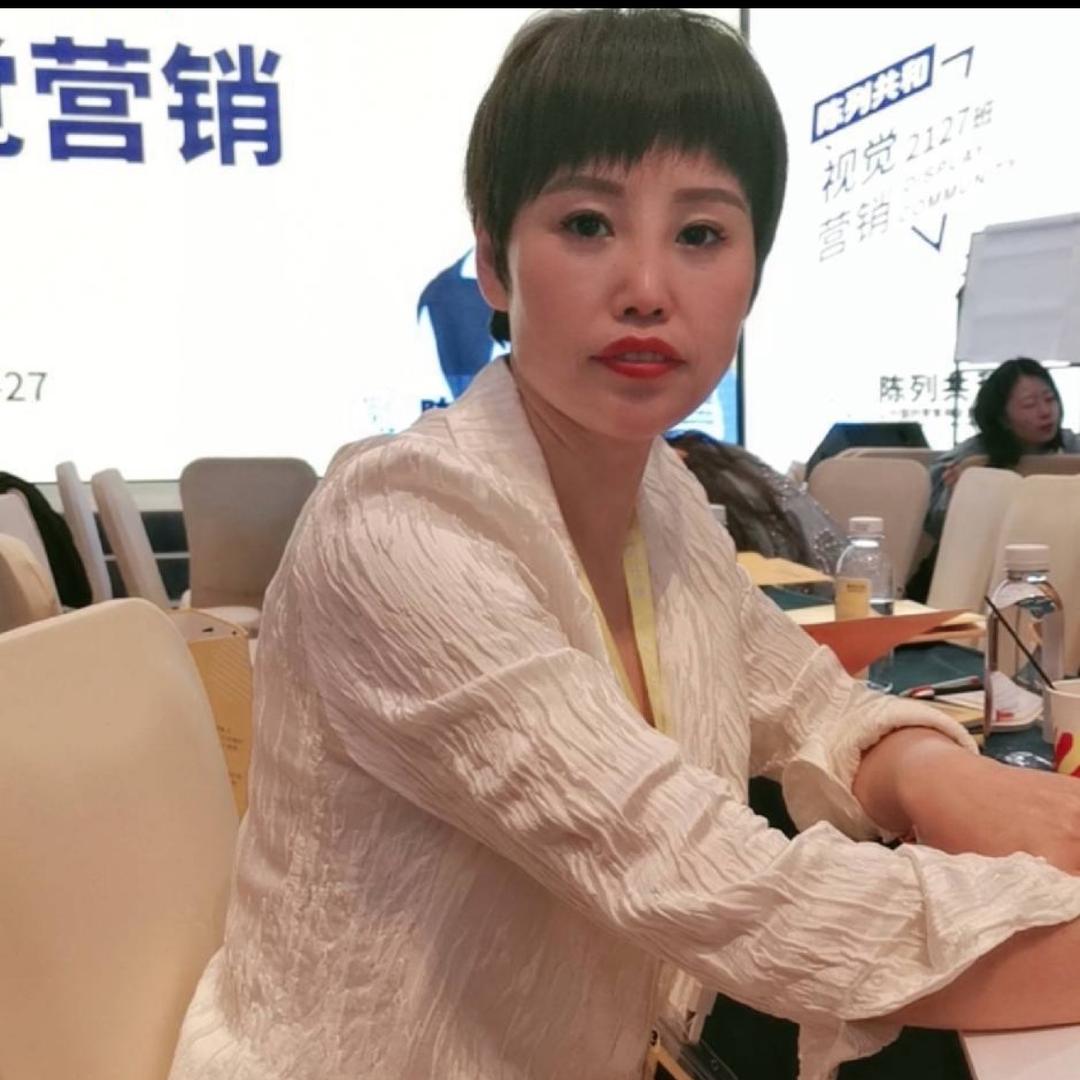 鑫戴丽丝(XINDAILISI)鑫戴丽丝(XINDAILISI)