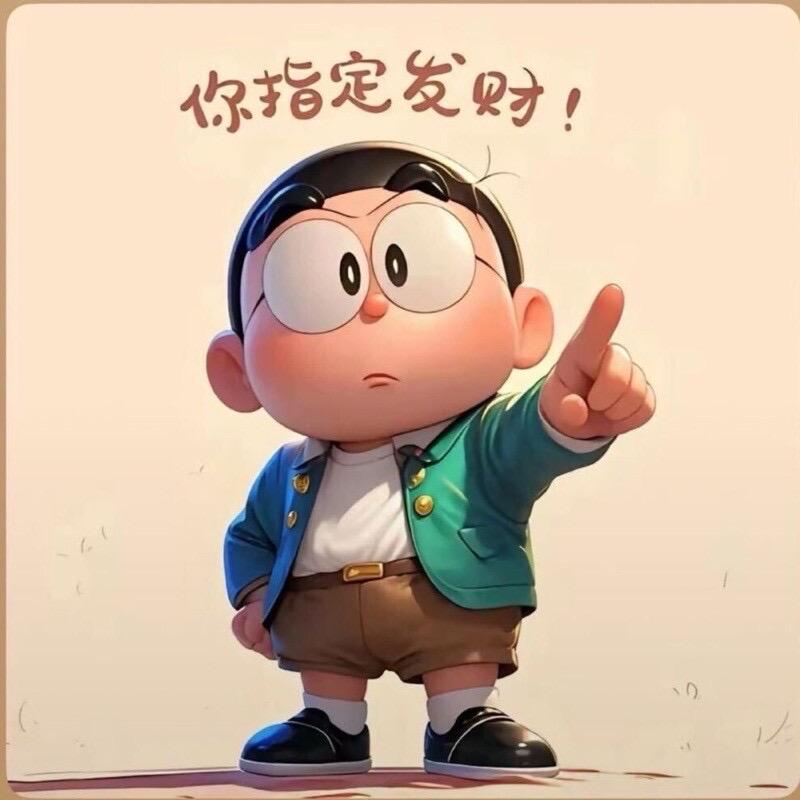 🌈八岁还没戒奶