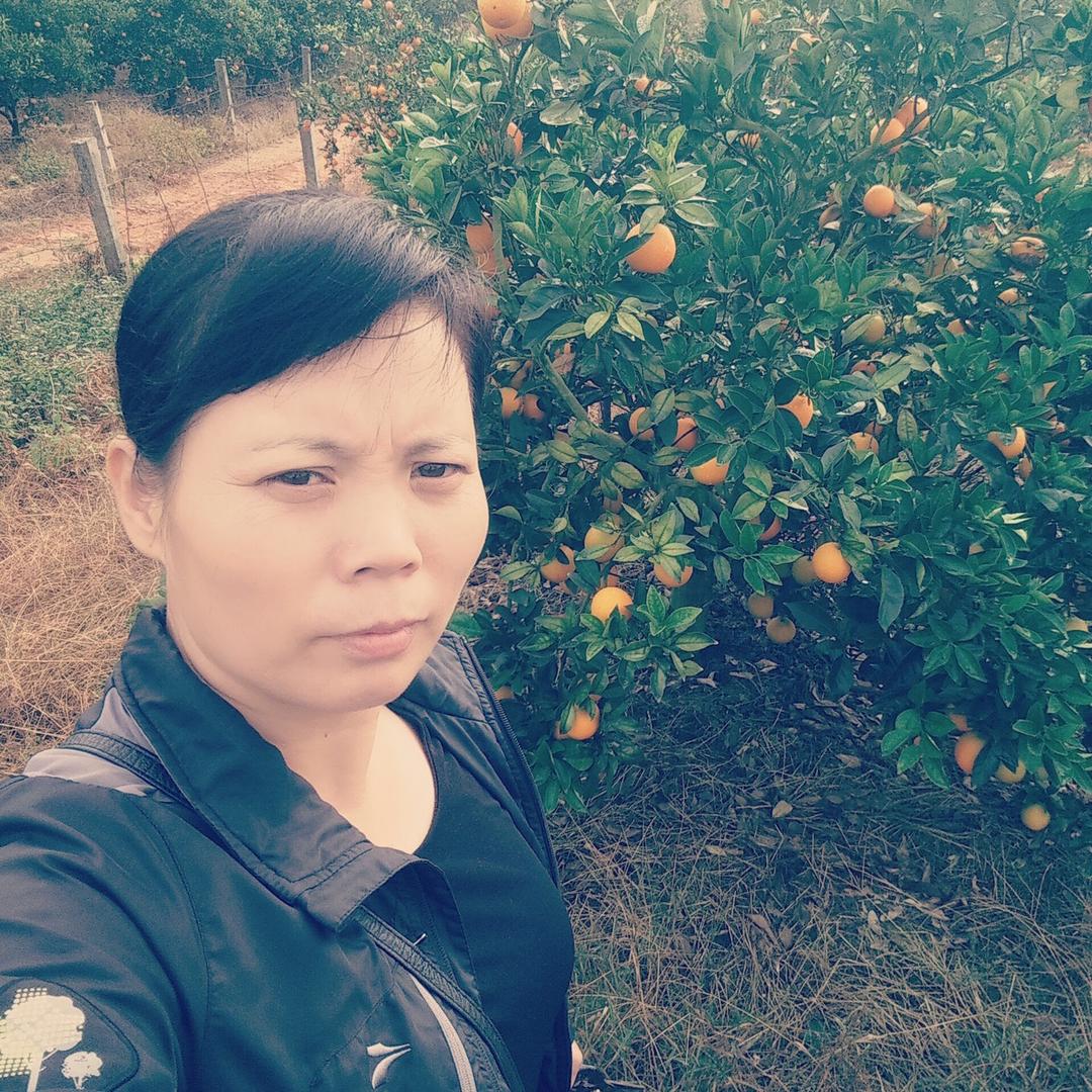 啊秀