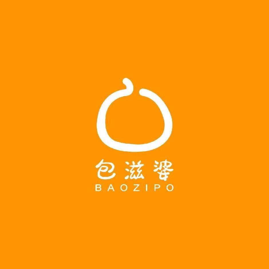 包滋婆