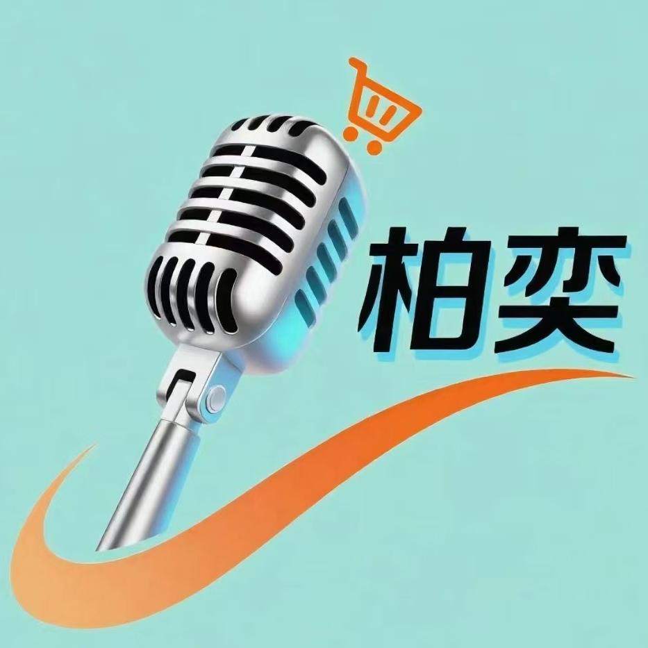 南玥MK