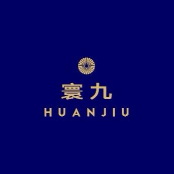 寰九甘肃酒类专卖店