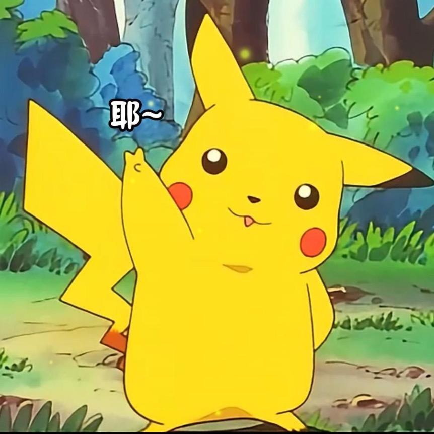 枇杷树