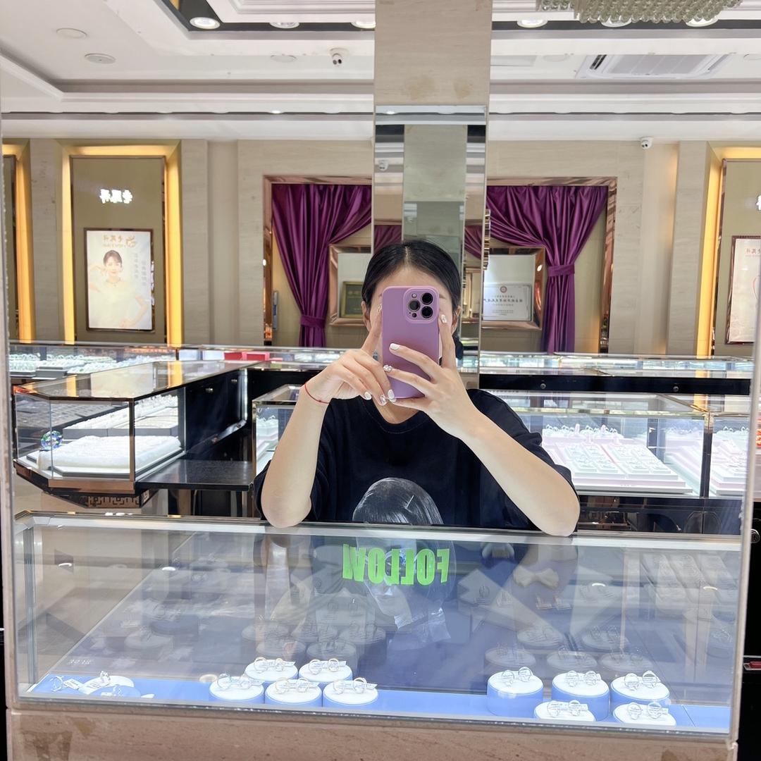 💗你楠姐