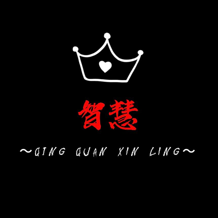 金三舍