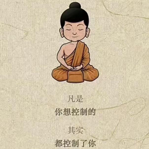 河南善聚金条纸业