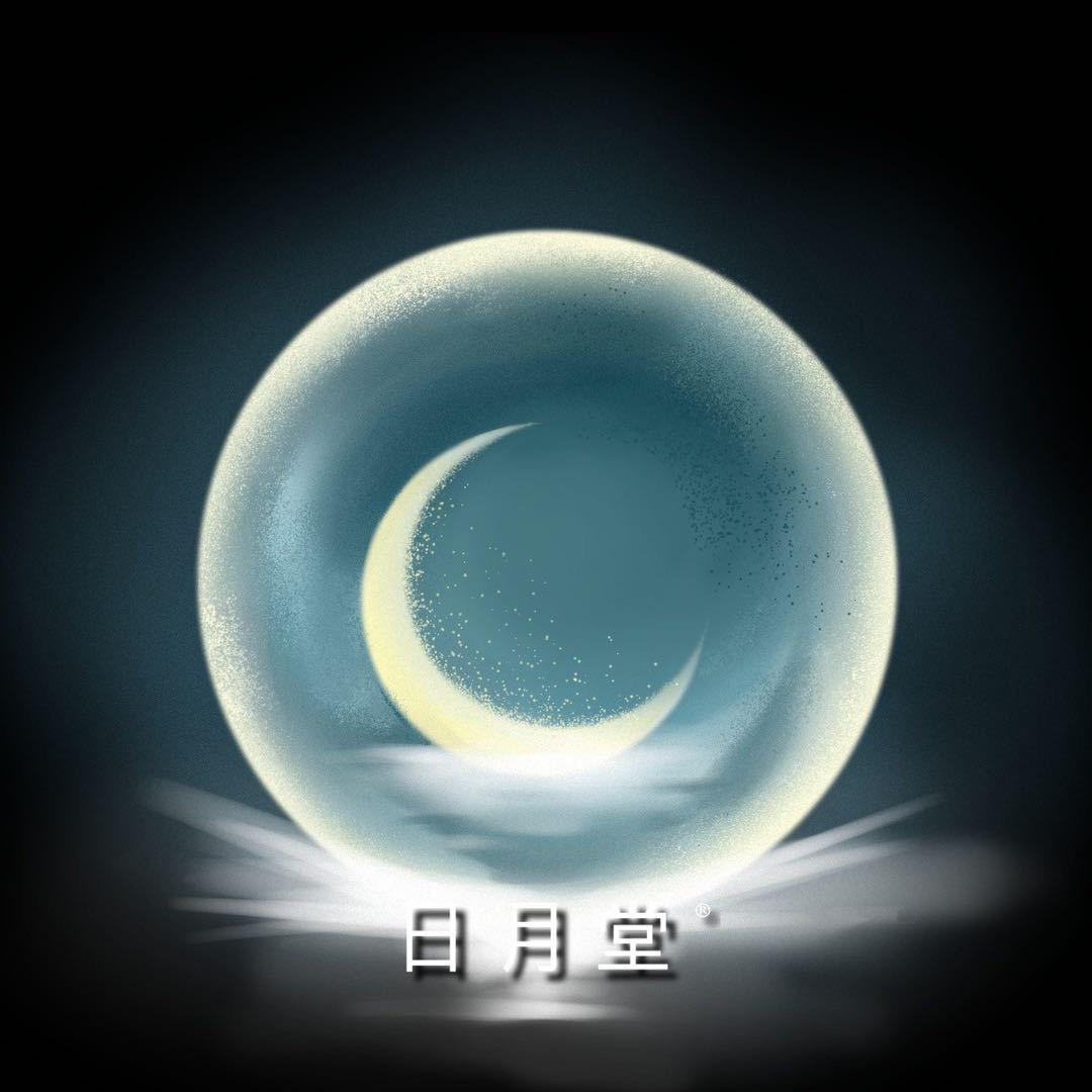 日月堂®·Sun Moon Hall