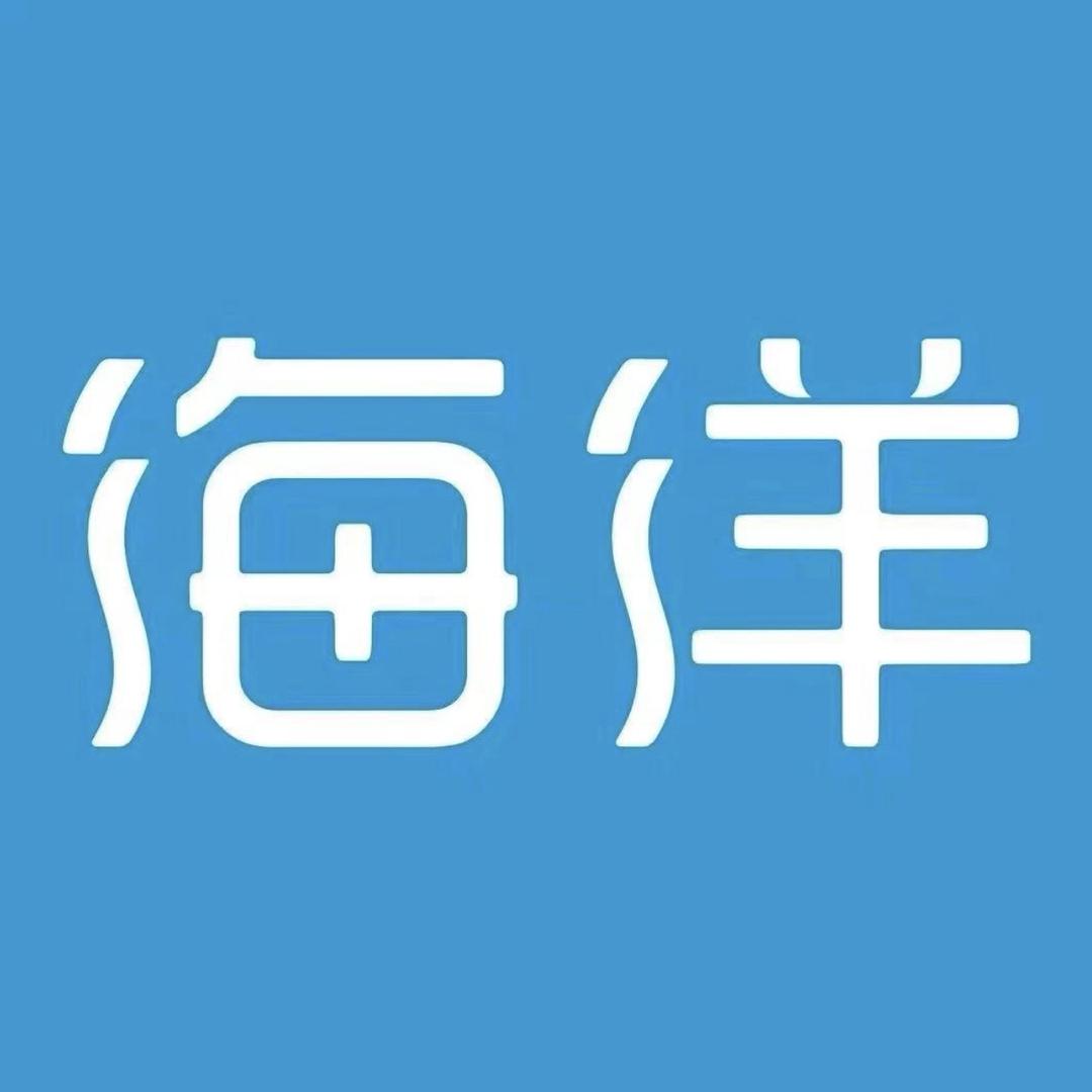 比亚迪海洋(遵义怒马4s店)