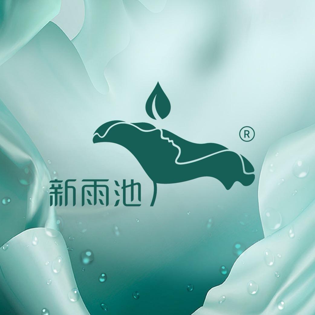专注自己的路